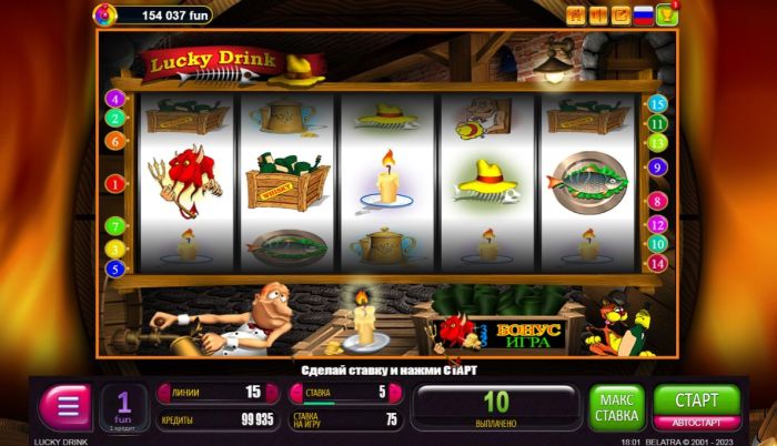Игровой автомат Lucky Drink (Черти) с балансом 5000 кредитов играть ...